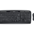 Logitech Wireless Combo MK330