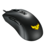 Epical-Q Pack Gplus75 Core i9 12900KF Nvidia RTX 4060-5